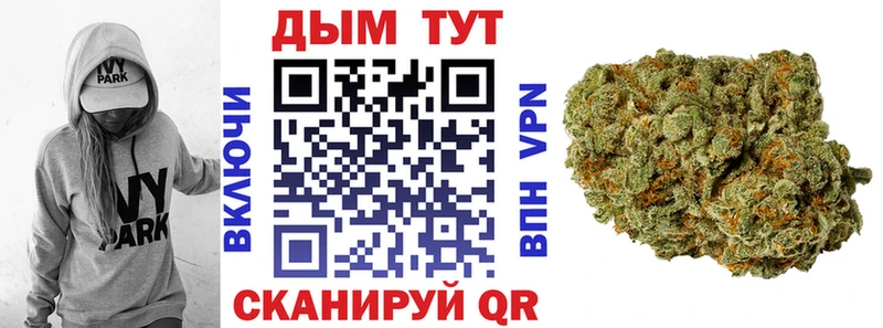 Сколько стоит Рязань Конопля  Псилоцибиновые грибы  АМФЕТАМИН  COCAIN  ГЕРОИН  A PVP  Мефедрон 