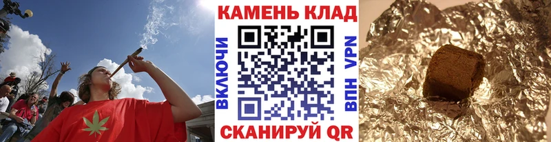 цена наркотик  Рязань  Гашиш VHQ 