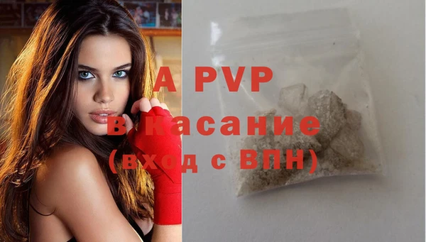 меф Абинск