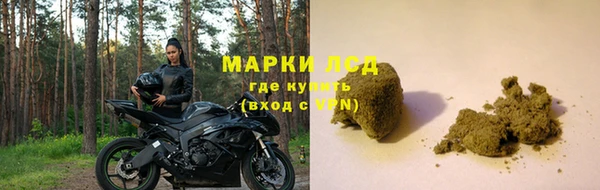 меф Абинск