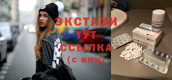 меф Абинск