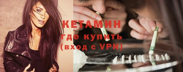таблы Абдулино