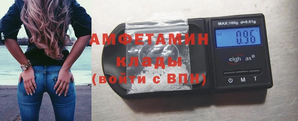таблы Абдулино