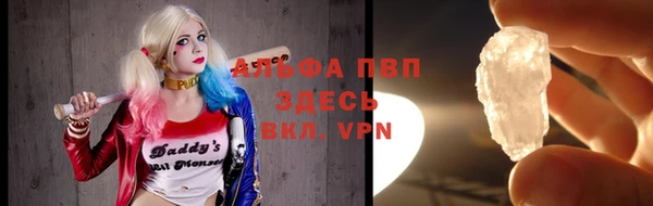 таблы Абдулино