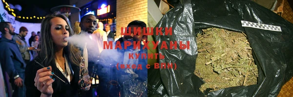 герыч Мегион