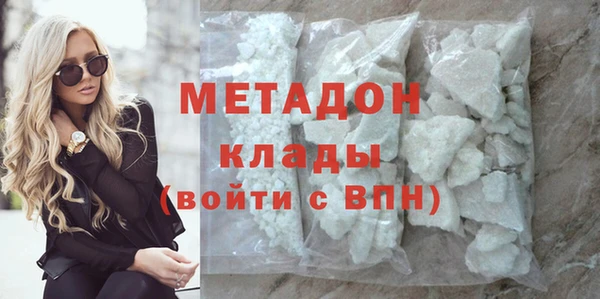 меф Абинск