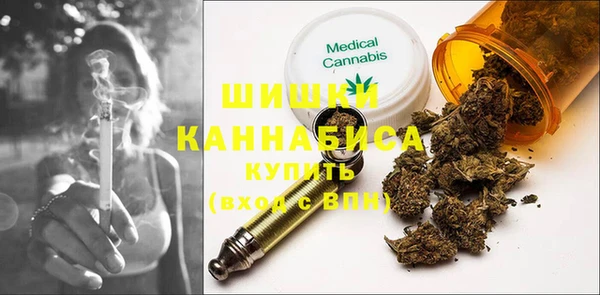 меф Медвежьегорск