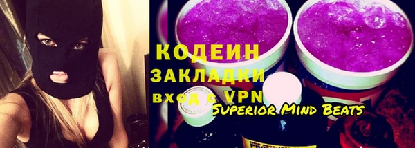 меф Медвежьегорск