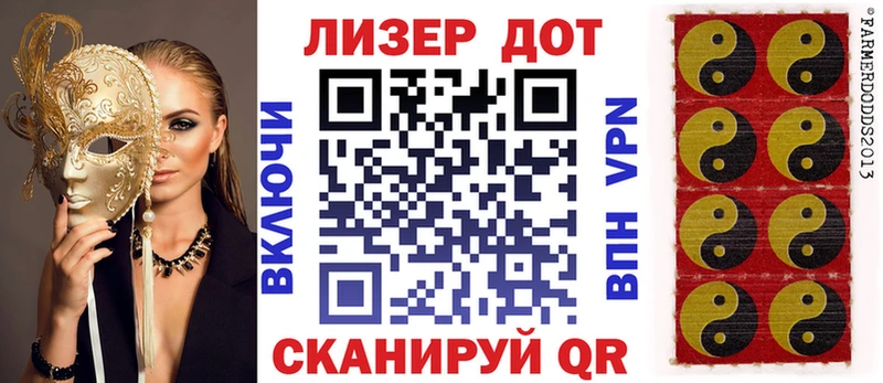 Марки 25I-NBOMe 1500мкг  закладка  Рязань 