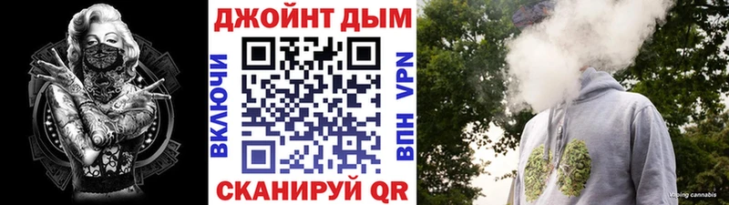МАРИХУАНА гибрид Рязань